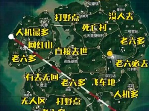 《和平精英》雨林地图上房顶攻略：轻松掌握技巧，轻松登顶