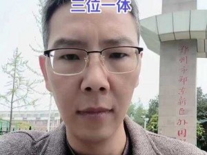 正版坐在学霸的鸡上背单词双楠，高效背单词，提升学习成绩