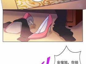 羞羞漫画入口页面弹窗秋蝉破解版，在线漫画，每日更新