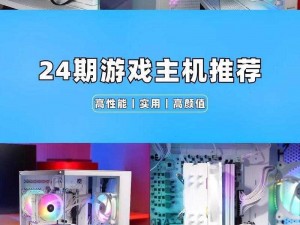 亚精产品 1688 游戏使用没有任何限制，轻松畅玩游戏无压力