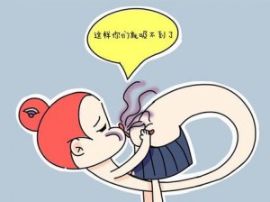 羞羞漫画网页入口，海量优质漫画等你来看，精彩内容停不下来