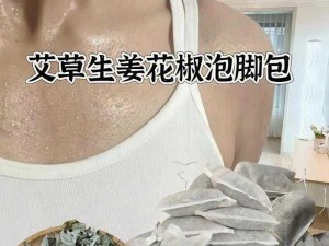 青青草 97 国产精品麻豆，柔软舒适，透气吸汗，不起球不褪色，是您居家旅行的必备之选