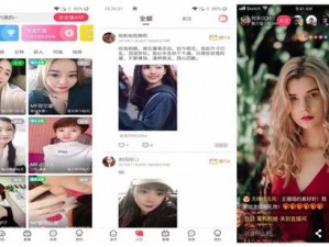 绿巨人里面有多种实用 APP 的软件，满足你的各种需求