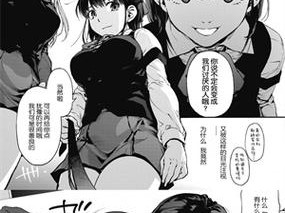 mmlu2 漫画最新版，功能强大，值得拥有