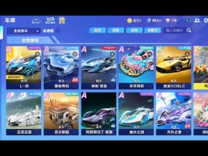 QQ飞车手游剧情模式第2-7关星攻略：入场门票3星通关技巧分享