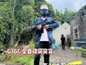 国产最好的看真人 csgo 游戏，官方正版，火爆上市