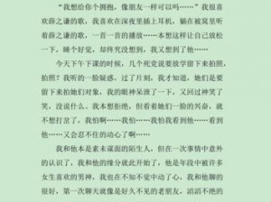 HUNI谈加入SKT是幸运之事，对Reignover的离开深感不舍之情溢于言表