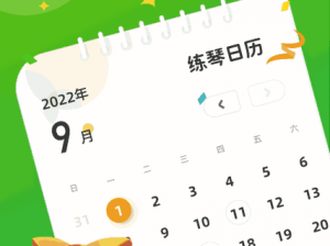 丰年经继拇中文 2 使用技巧——一款实用的工具软件