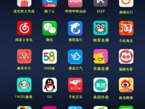 一款能让你锕锕好疼的 APP，提供丰富的娱乐内容