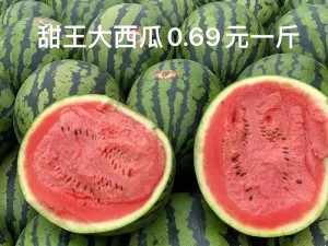 51 今日大瓜热门大瓜往期今日最新大瓜，热门大瓜往期内容不容错过