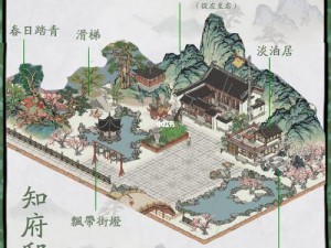 江南百景图：阿瓜的坑，寻找历史与生活的交织秘密