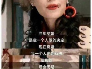 丈夫嫌弃子太漂亮不让出家门，急在线等防狼喷雾真的有用吗？