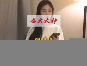 91 呆哥在线，提供各种商品信息及购买链接