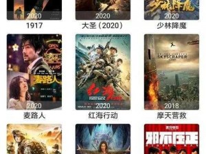 天堂网 2014 网址 bt 最新高清电影天堂，提供最新电影、电视剧、综艺、动漫等资源下载