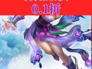 《神魔仙逆》奇幻游戏世界深度探索与介绍