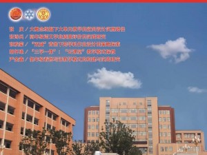 语文教学 C 刊：提升语文素养的优质读物