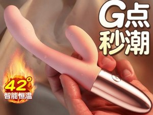 热卖美女大荫蒂 bbwbbb 情趣自慰跳蛋震动器 女性成人用品