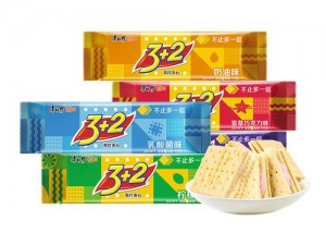 美味夹心饼干 3ph 上 香甜可口，回味无穷