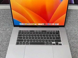 日本 16 岁 MacBookPro 高端时尚笔记本电脑