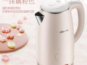 小莹乳液汁水停电了还能用吗？高品质安全无刺激，让你尽享舒适体验