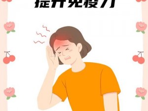 小莹的乳汁，纯天然、无污染，富含多种营养成分，能够有效提高免疫力，是您和家人的健康首选