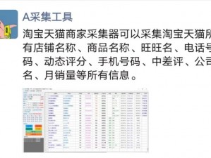 请提供更多的商品信息，以便我能更好地生成商品介绍