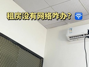 搞机 time10 分钟不用下电信登录吗？快速稳定的随身 Wi-Fi，让你随时随地畅游网络