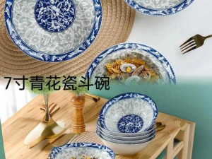 中国老太太 WBBHD 精致青花瓷餐具，传承经典，品味生活