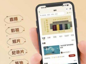 ady9.net.映画网：优质影视资源，满足你的娱乐需求