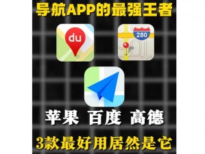 火爆导航 app 湖南教育网下载——热门学习资源一网打尽